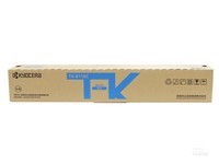  Kyocera TK-8118C cyan toner cartridge sold in Shanghai for 520 yuan