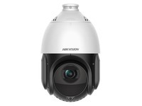  Hikvision 4-inch 4 million 23x zoom infrared 4G ball machine