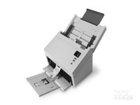  A4 size paper feeding two-sided scanner (II) -- Hongguang scanner XP1022 plus spot