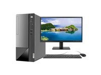  Yangtian M460 i3 8+512 desktop computer Shandong Sowo special price