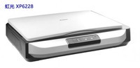  Selection of archive digital processing scanner (I) Hongguang XP6228 scanner stock