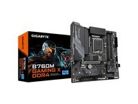  Gigabyte B760M Magic Eagle X AX D4 National Day Special Price