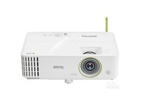  BenQ E592 projector Beijing 7599 yuan free electric remote hanger