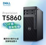  Excellent Dell Precision T5860 Graphics Workstation Sold Hot