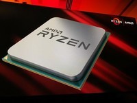AMD Ryzen 7 77001799Ԫ