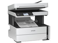  Epson ink chamber M3178 A4 new commercial black and white multi-function machine