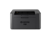  Kyocera PA2000 black and white laser printer sold for 820 yuan in stock
