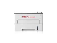 Bentu P3365DN laser printer is available as agent in Changsha