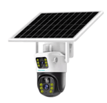 Equipment advantages and characteristics of solar video monitoring system