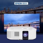  Jiangsu Epson authorized agent 4K image quality, intelligent projection, wireless projection