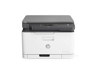  Guangzhou printer leasing HP 178nw all-in-one office machine