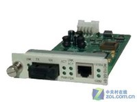  Intelligent and stable Ruisikangda RC112-GE-S1 transceiver Xi'an super value