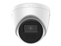  Hikvision 2 million infrared PoE conch camera