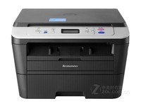  Efficient and stable test paper printer Lenovo M7605DW is on sale