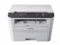  Outstanding performance Lenovo M7400W multi-function commercial all-in-one machine is on sale