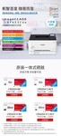  Canon LBP623Cdw color laser printer 618 Shandong Linyi 3199