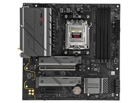   Sapphire PULSE B850MP WIFI Yunnan 869 yuan