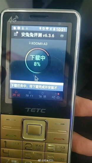 看完这款国产山寨老人机 小编双膝跪地