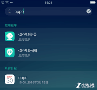 oppo全新拍照手机r9上手评测