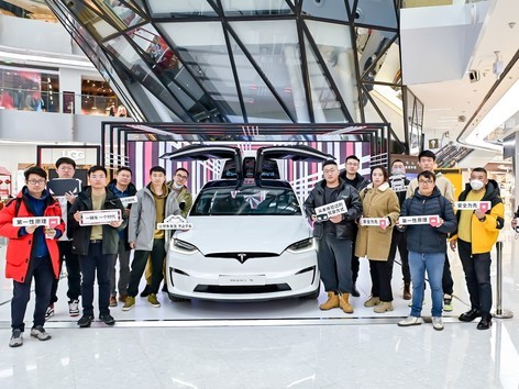 走进来福士 特斯拉Model X Plaid北京巡展正式开启