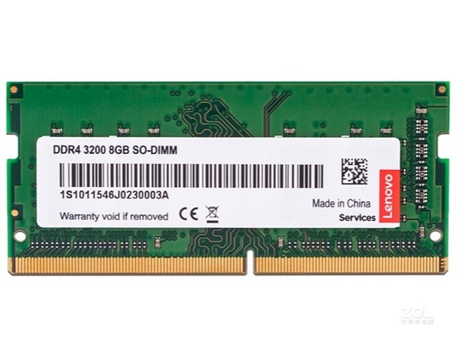 手慢无原厂颗粒联想8gbddr43200笔记本内存条仅售168元