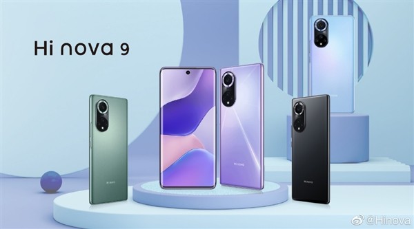 中邮hi nova 9标准版发布:2999元起(全文)_华为 nova 9_手机-中关村