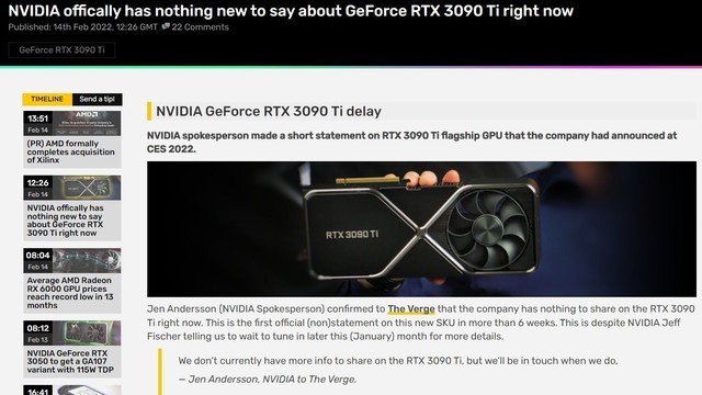 rtx3090ti卡皇延迟nvidia回应让人无语