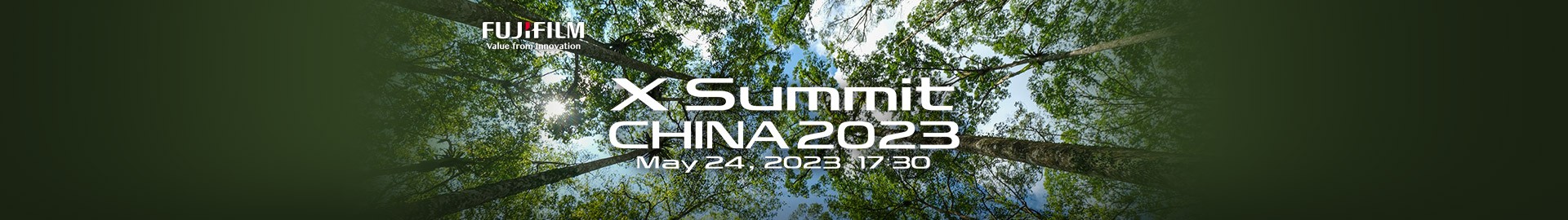 ʿX-Summit China 2023ֱ