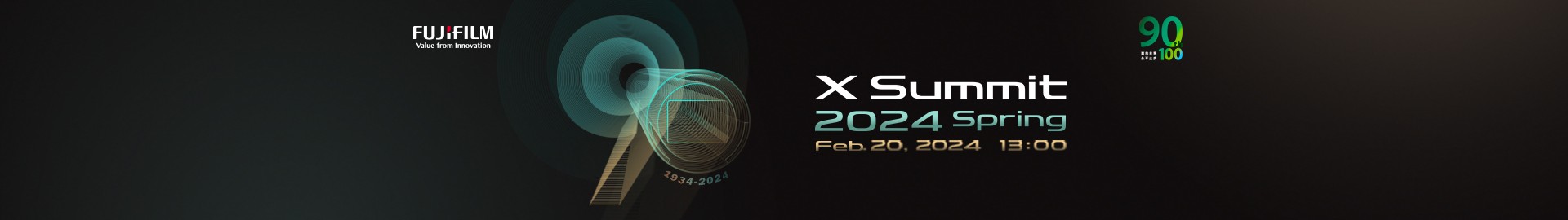 富士X-SUMMIT 2024 Spring