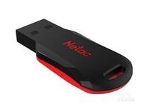 【手慢无】小巧质轻!朗科64GB U盘仅售19.9元