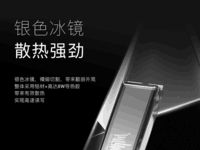 【手慢无】读速7000MB/S,影驰1TB M.2 PCIe4.0接口SSD固态硬盘活动价899元