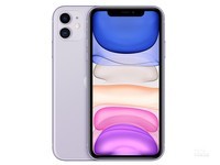 Apple iPhone 11 (A2223) 128GB 紫色 移动联通电信4G手机 双卡双待