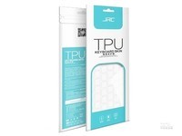 极川 华硕(ASUS)飞行堡垒7/6/5/4代键盘膜FX63VD FX80/FX86笔记本键盘保护膜15.6英寸TPU透明防尘罩