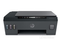 惠普（HP）518连供彩色多功能打印机学生家用  无线连接 照片打印 单页1分钱大印量可加墨 打印复印扫描