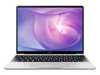 华为（HUAWEI） 笔记本电脑 MateBook 13超轻薄本2K全面屏多屏协同商务性能办公学生本 皓月银 I5-1135G7/16G/512G/集显触屏