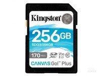 金士顿（Kingston）256GB SD存储卡 U3 V30 相机内存卡 高速sd卡大卡 4K超高清拍摄 读速170MB/s 写速90MB/s