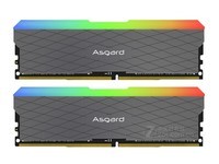 阿斯加特（Asgard）16GB(8Gx2)套装 DDR4 3200频率 台式机内存条 RGB灯条-炫彩灯效/W2