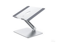 HAILE电脑支架笔记本升降架拖电脑底座铝合金增高架手提电脑支架无极悬停AC-8