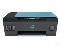 惠普（HP）516大印量无线多功能彩色家用打印机 家庭打印复印扫描一体机  微信连接 低成本