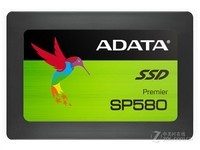 威刚（ADATA） 120GB SSD固态硬盘  SATA3.0接口 SP580