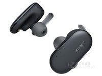 索尼（SONY） WF-SP900 真无线蓝牙耳机入耳式跑步运动防水防汗游泳MP3适用于苹果安卓小米 白色