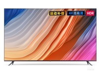 С׵ Redmi MAX 86Ӣ糬  ȫ  4KHDR 120Hz 2GB+32GB ܽϷL86R6-MAX