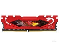 棘蛇(JAZER) 16GB DDR4 3200 台式机内存条 赤霄系列