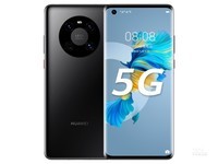 华为Mate40 5G手机全网通【现货速发】支持鸿蒙HarmonyOS 亮黑色 8G+128G