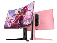 ANTGAMER/蚂蚁电竞 27英寸2K高清144Hz 1000R曲面屏窄边框HDR技术1ms升降电竞游戏电脑显示器ANT27TQC粉色