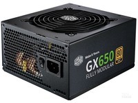 酷冷至尊(CoolerMaster)额定650W GX650金牌全模组电源 日系主电容/单路12V/温控风扇/50℃无损输出/电脑组件