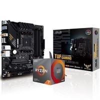 AMD R5/R7 5600X 5700G 5800X搭华硕B450B550CPU主板套装 华硕TUF B550M-PLUS WIFI重炮手Ⅱ R5 5600X(散片)套装