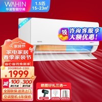 軪衾꿪ź졿һЧƵů ҿһյ  ֻ Ծɻ 1.5ƥ һЧ KFR-35GW/N8HL1 ͻ뻧 Űװ