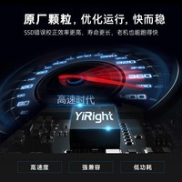 固态硬盘sata神舟笔记本专用ssd固态硬盘sata3.0高速战神z7/z8/t8等装机升级扩容 【1TB】神舟笔记本2.5寸SATA固态硬盘