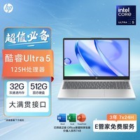 HP Book 15 2024 15.6ӢᱡʼǱ(Ultra5 125H 32G 512G Eܼ7*24H AI)